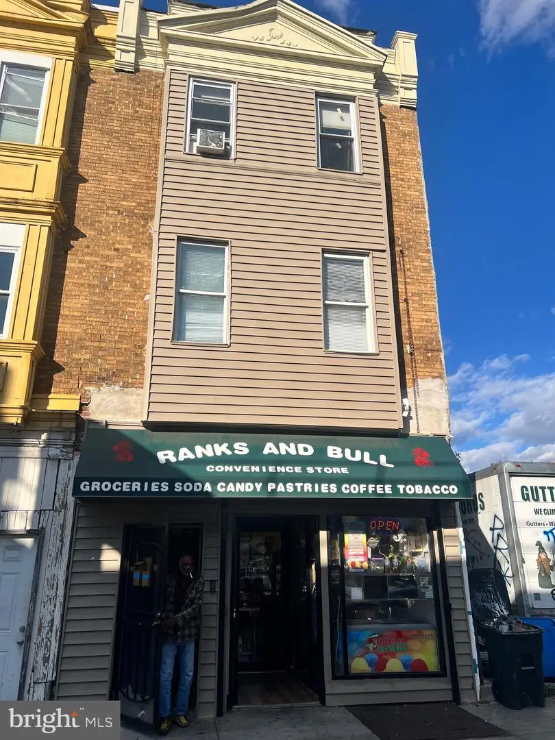 6223 Market St, Philadelphia, PA 19139 - Image #1