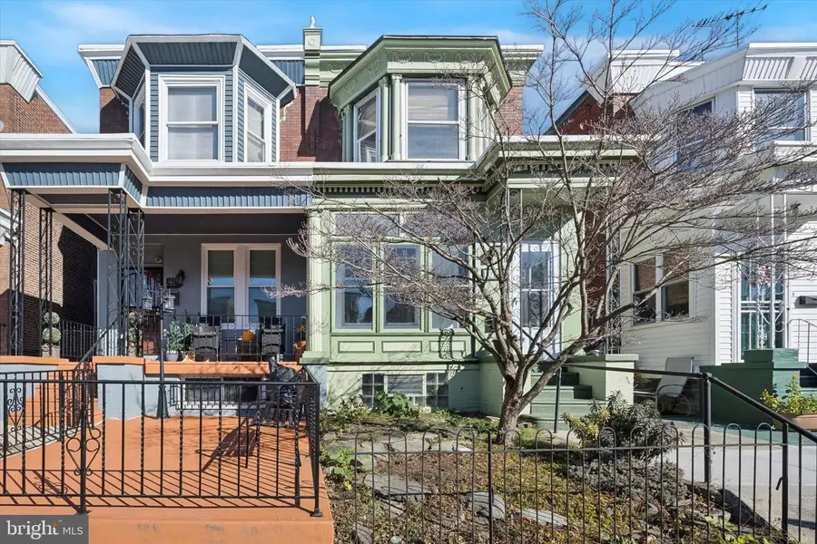 1227 S 53rd St, Philadelphia, PA 19143 - Image #2