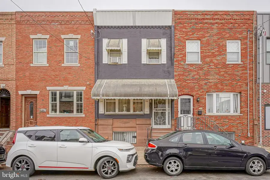 1633 W Porter St, Philadelphia, PA 19145 - Image #3