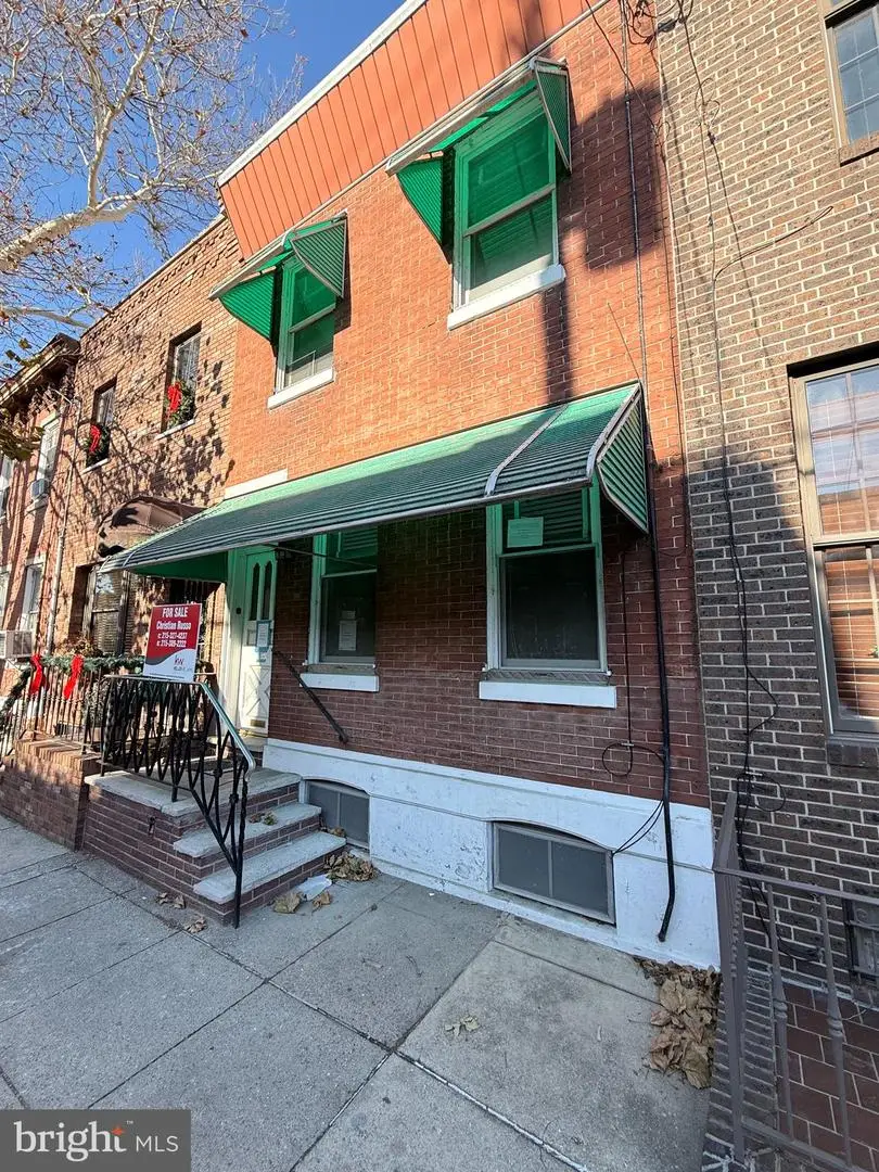 1031 Morris St, Philadelphia, PA 19148 - Image #2