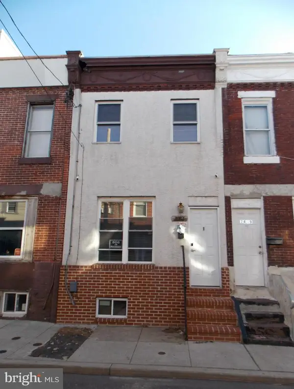 2437 S Reese St, PHILADELPHIA, PA 19148