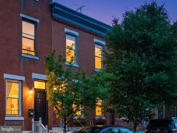1321 Ellsworth St, PHILADELPHIA, PA 19147