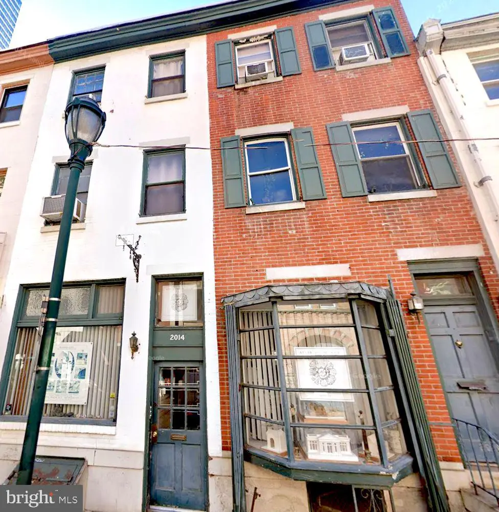 2016 Sansom St, Philadelphia, PA 19103 - #1