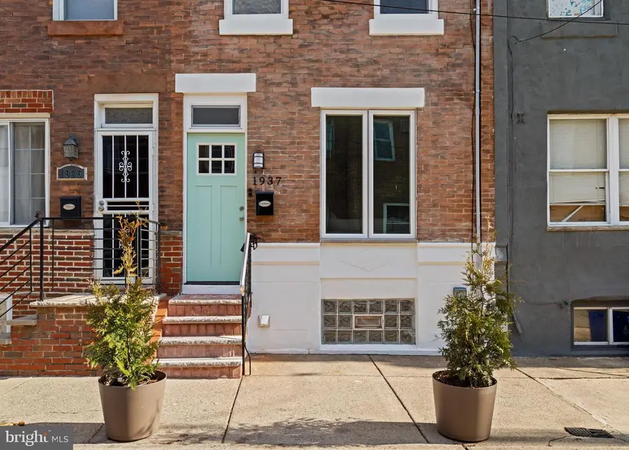 1937 S Lambert St, Philadelphia, PA 19145 - Image #3