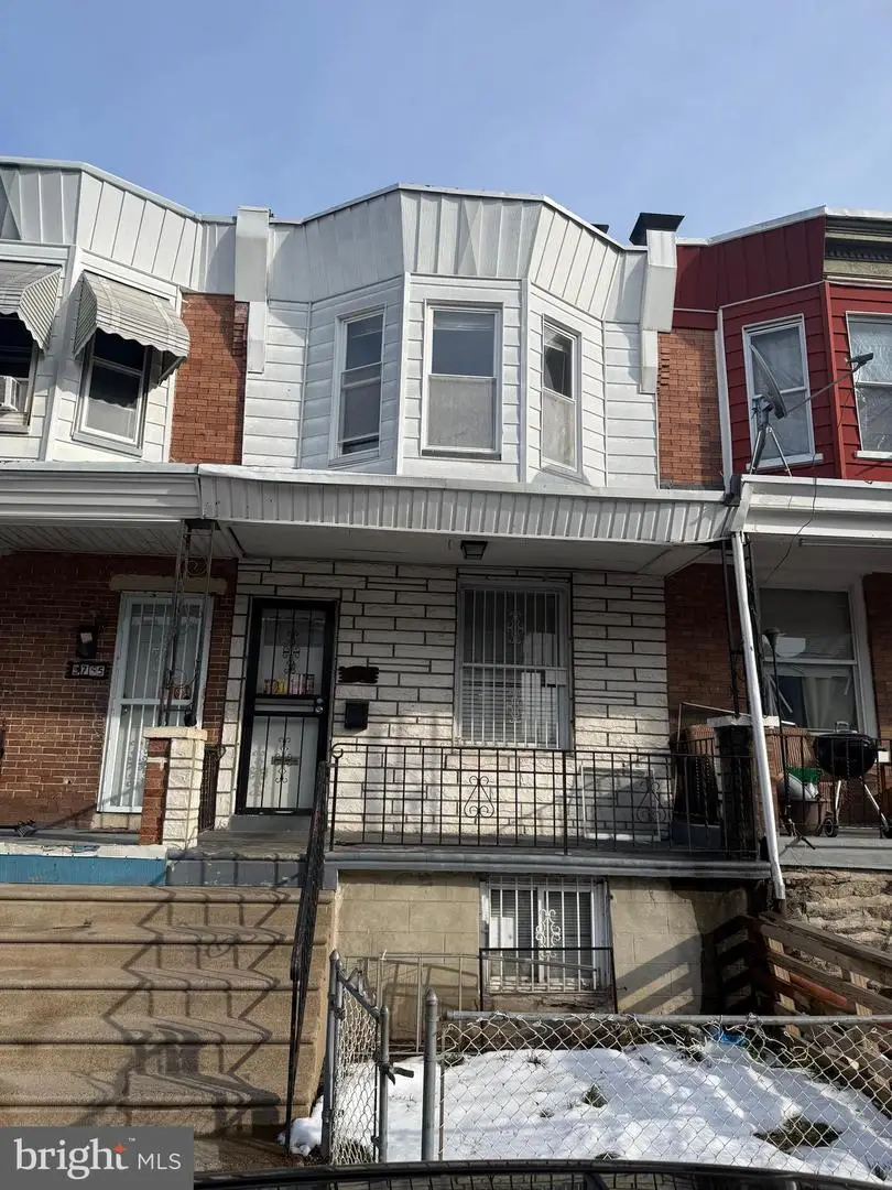 5753 N Beechwood St, Philadelphia, PA 19138 - Image #2