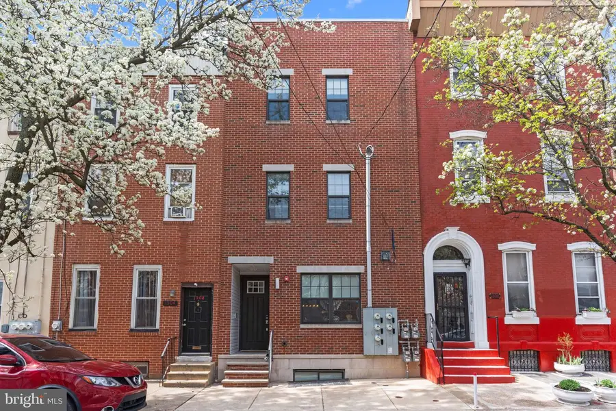 1506 N 7th, Philadelphia, PA 19122 - Image #3