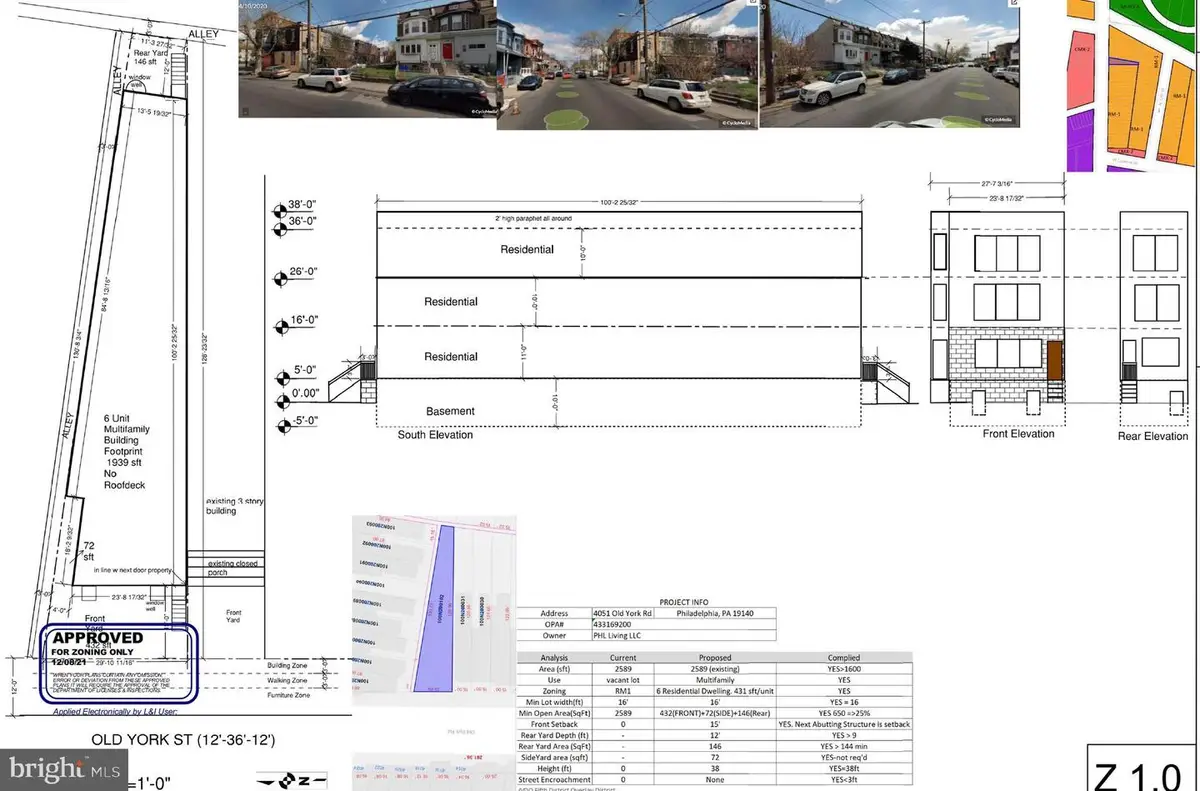 4051 Old York Rd, Philadelphia, PA 19140 - Image #1