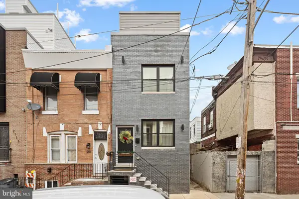 2109 Pierce St, PHILADELPHIA, PA 19145