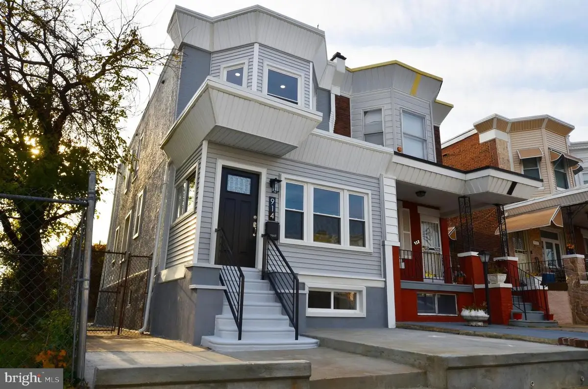 914 S 54th St, Philadelphia, PA 19143 - Image #1