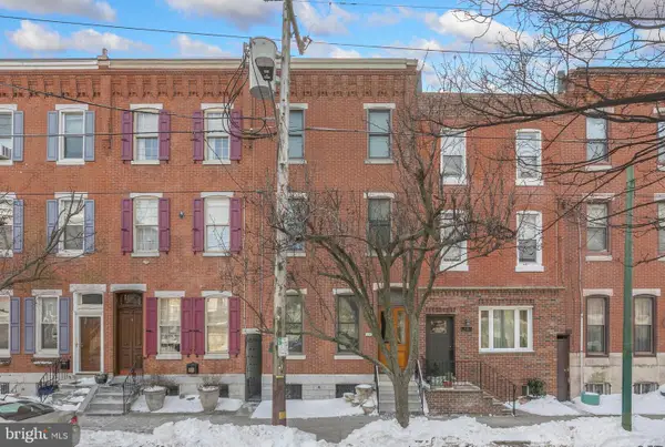 230 Morris St, PHILADELPHIA, PA 19148