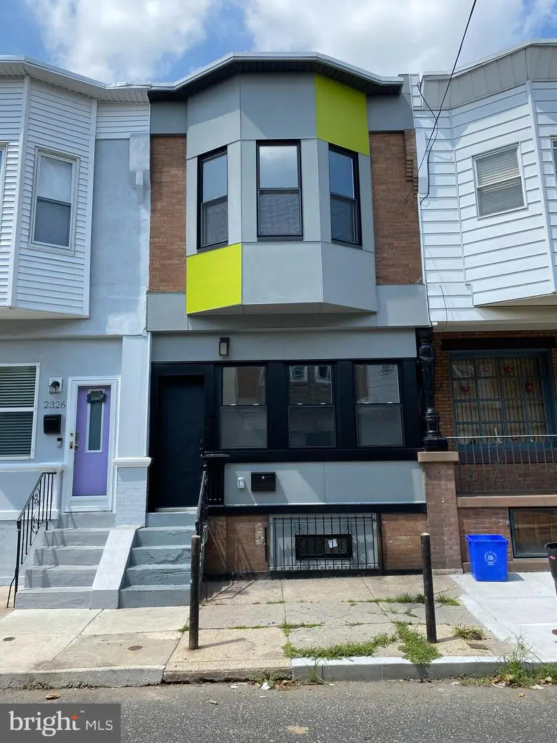 2324 S Croskey St, Philadelphia, PA 19145 - Image #1