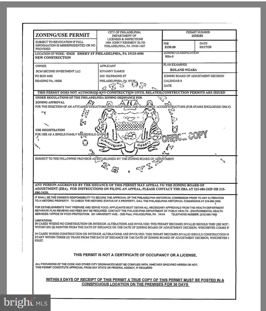 2626-34 Emery St, Philadelphia, PA 19125 - Image #2