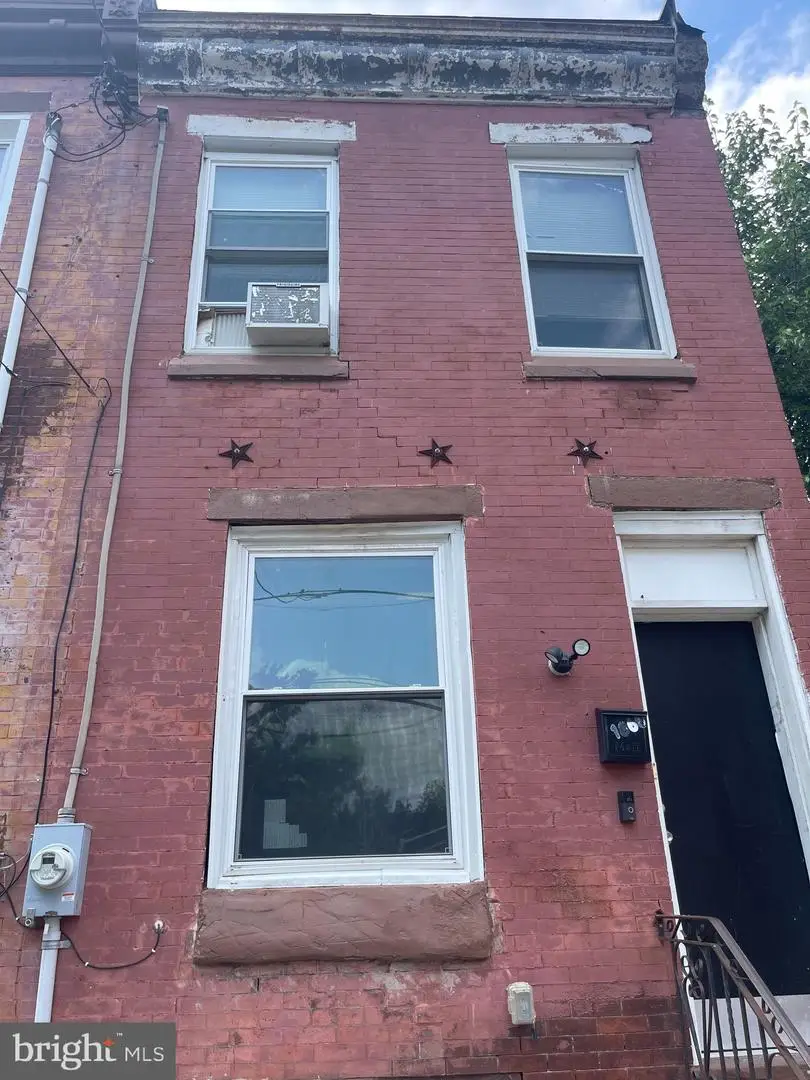 1866 N Uber St, Philadelphia, PA 19121 - #3