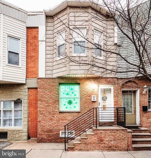 151 Fitzgerald St, PHILADELPHIA, PA 19148