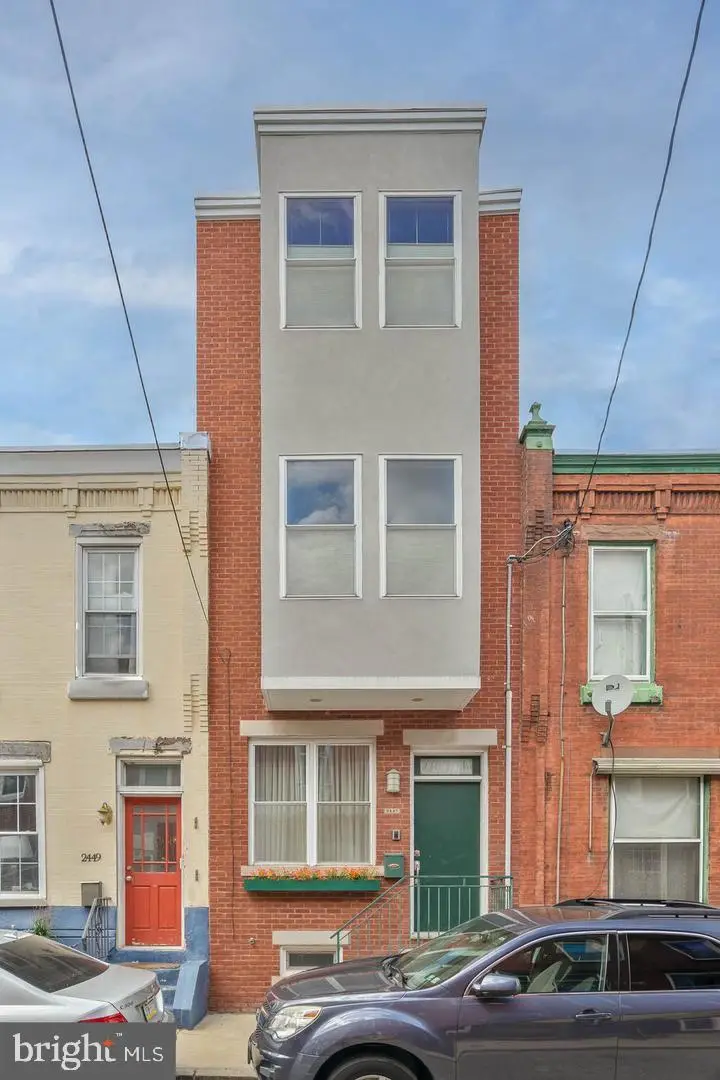 2447 Montrose St, Philadelphia, PA 19146 - #1