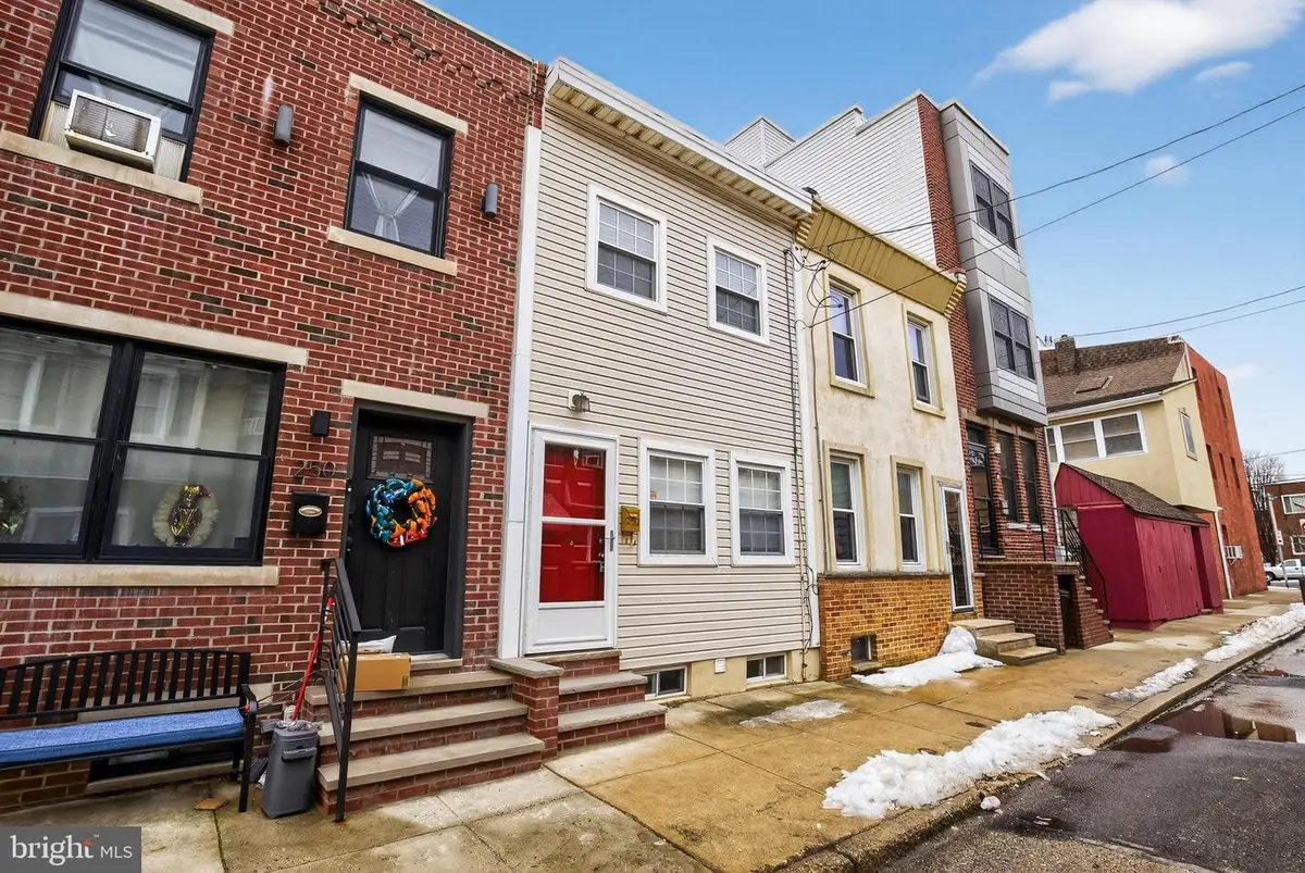 252 Sigel St, Philadelphia, PA 19148 - #1
