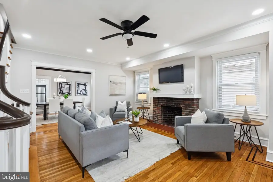 1046 Granite St, Philadelphia, PA 19124 - #2