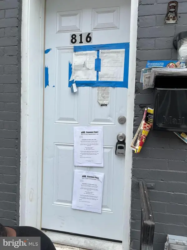 816 E Hilton St, PHILADELPHIA, PA 19134