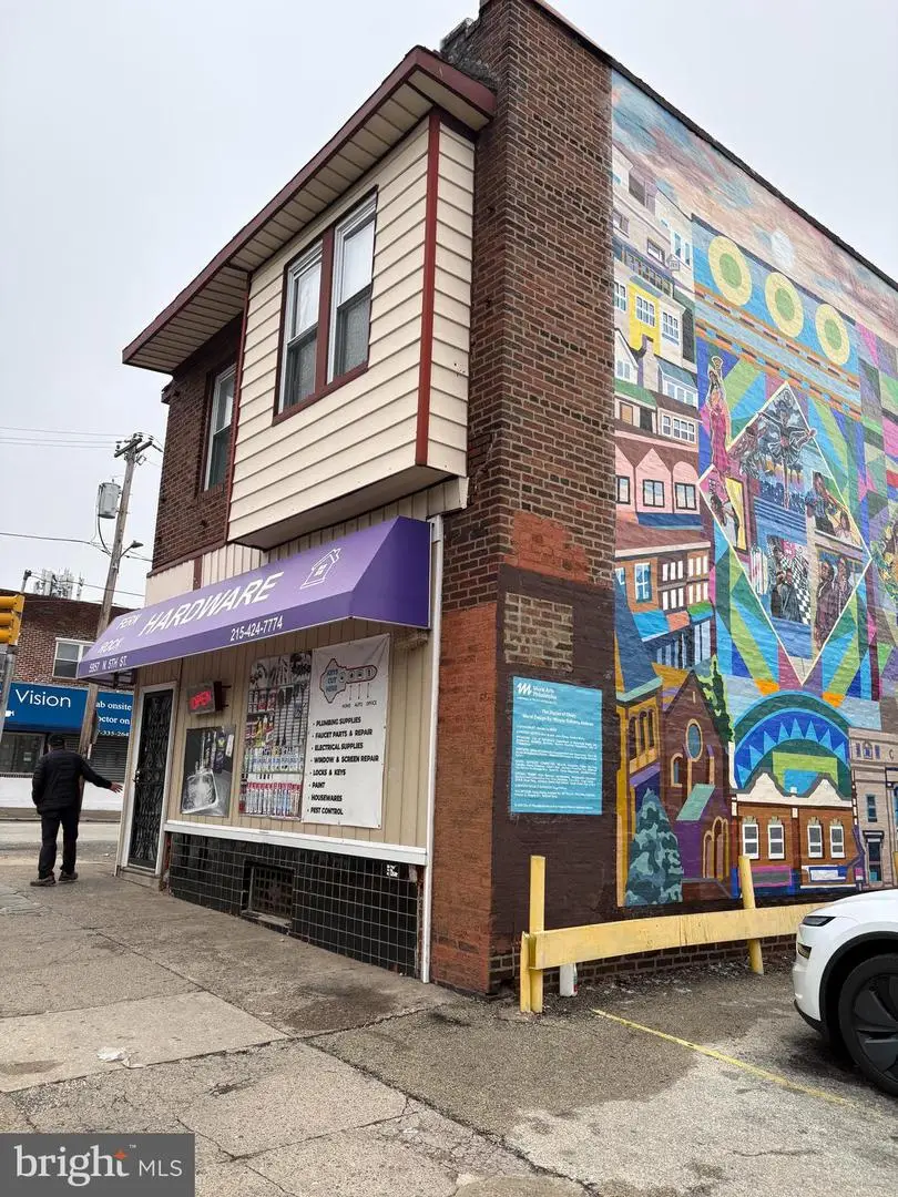 5957 N 5th St, Philadelphia, PA 19120 - #1