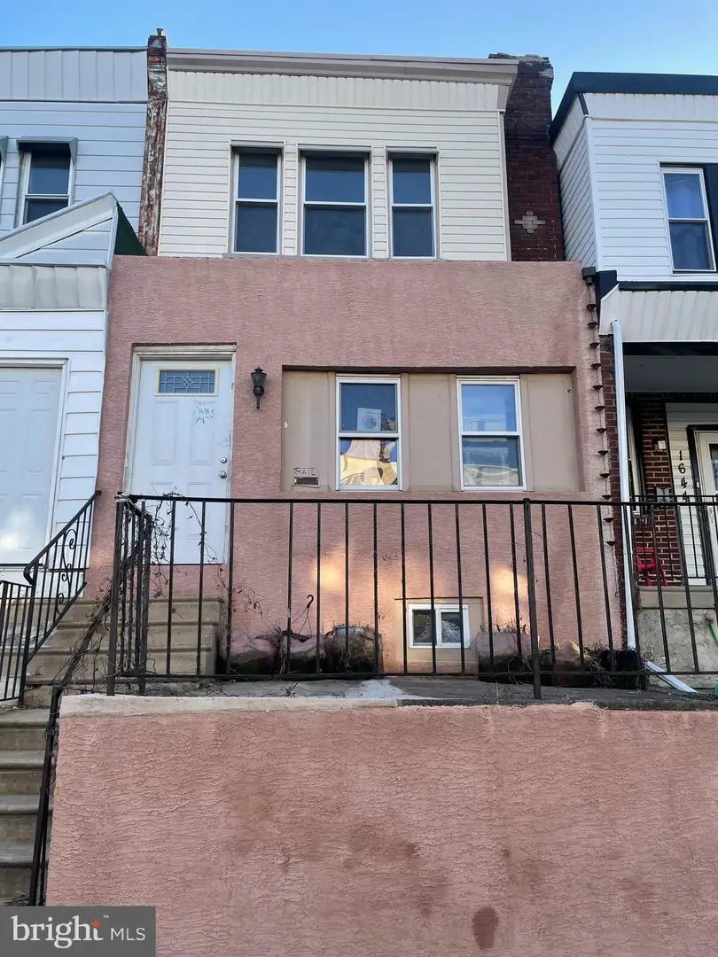 1646 S Wilton St, Philadelphia, PA 19143 - #2