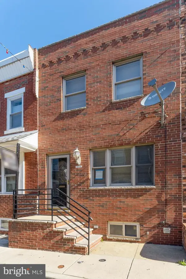 225 Tree St, PHILADELPHIA, PA 19148