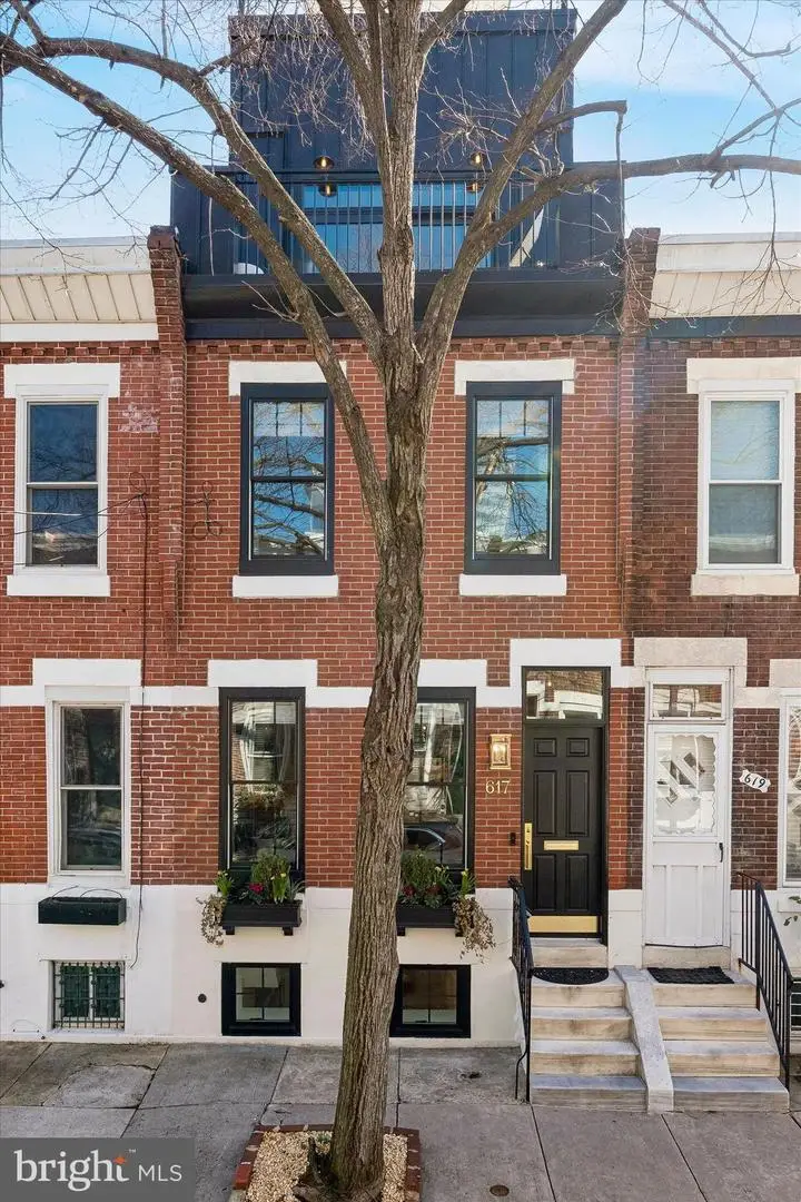 617 S Bambrey St, Philadelphia, PA 19146 - #2