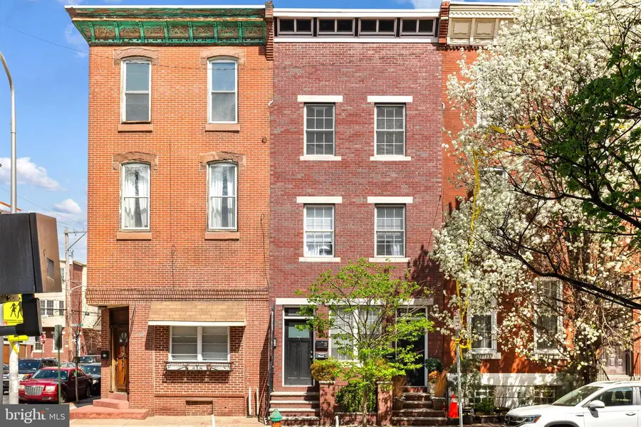 1641 Christian St #3, Philadelphia, PA 19146 - #3