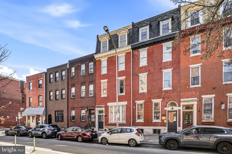 1906-00 Pine St #4, Philadelphia, PA 19103 - #3