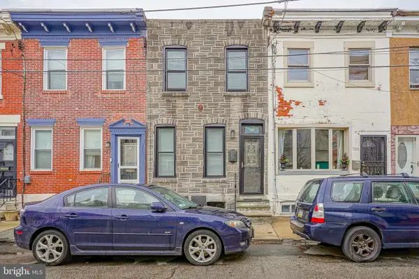 732 Salter St, PHILADELPHIA, PA 19147