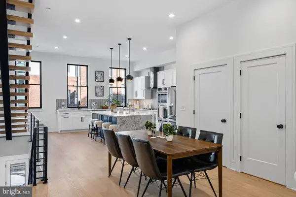 249 Philip Way, PHILADELPHIA, PA 19106