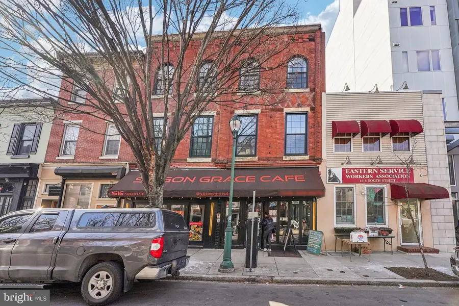 1514-16 South St #2b, Philadelphia, PA 19146 - #2