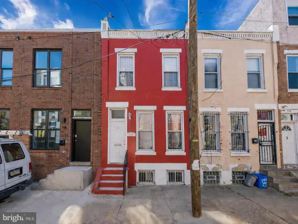930 French St, PHILADELPHIA, PA 19122