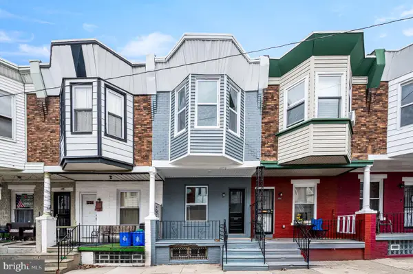 1224 S Greylock St, PHILADELPHIA, PA 19143