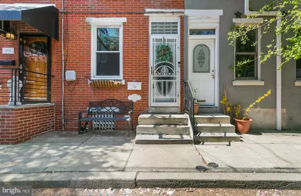 1312 S Alder St, PHILADELPHIA, PA 19147