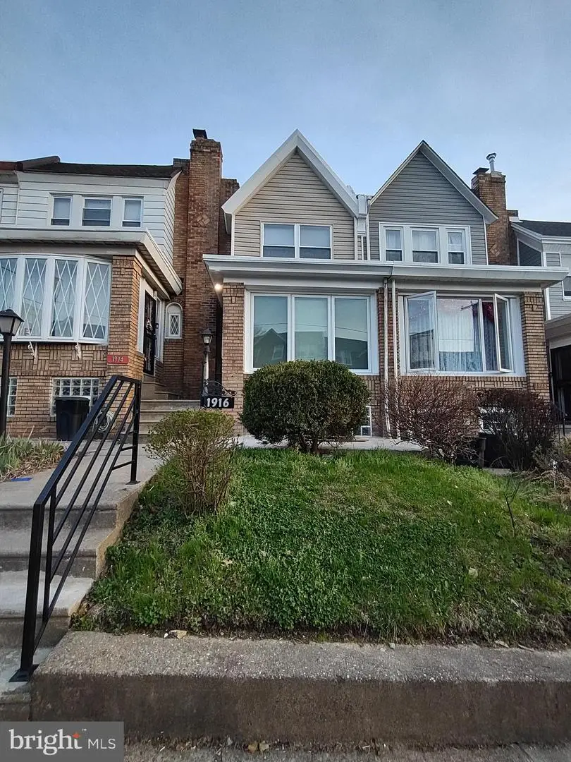 1916 W Nedro Ave, Philadelphia, PA 19141 - #2