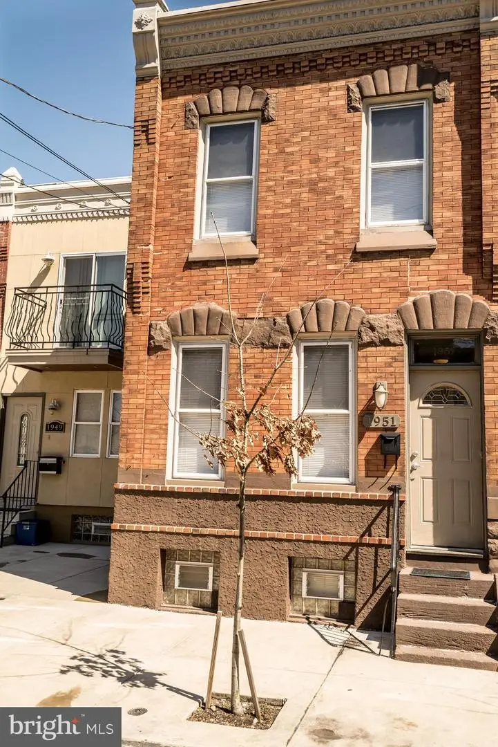 1951 E Stella St, Philadelphia, PA 19134 - #2
