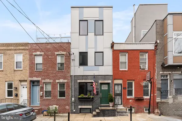 1334 S Bancroft St, PHILADELPHIA, PA 19146