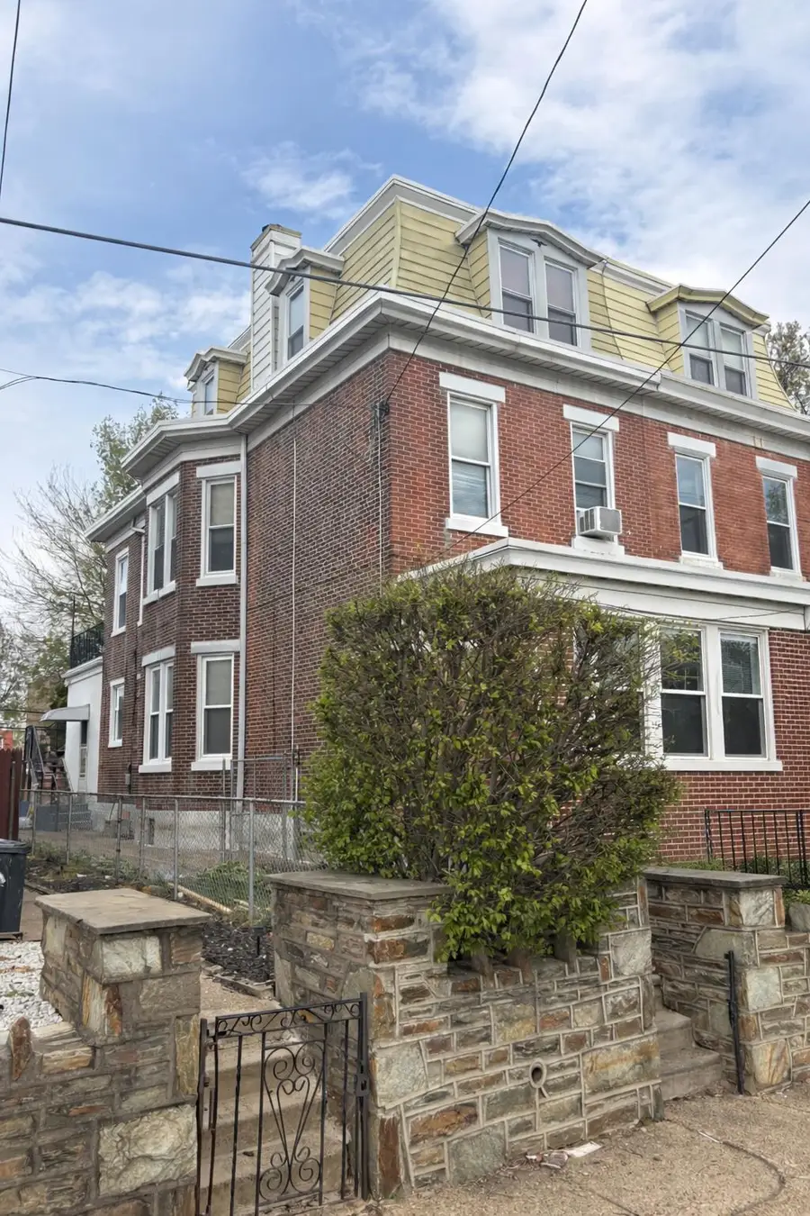 6642 Ditman St, Philadelphia, PA 19135 - #2