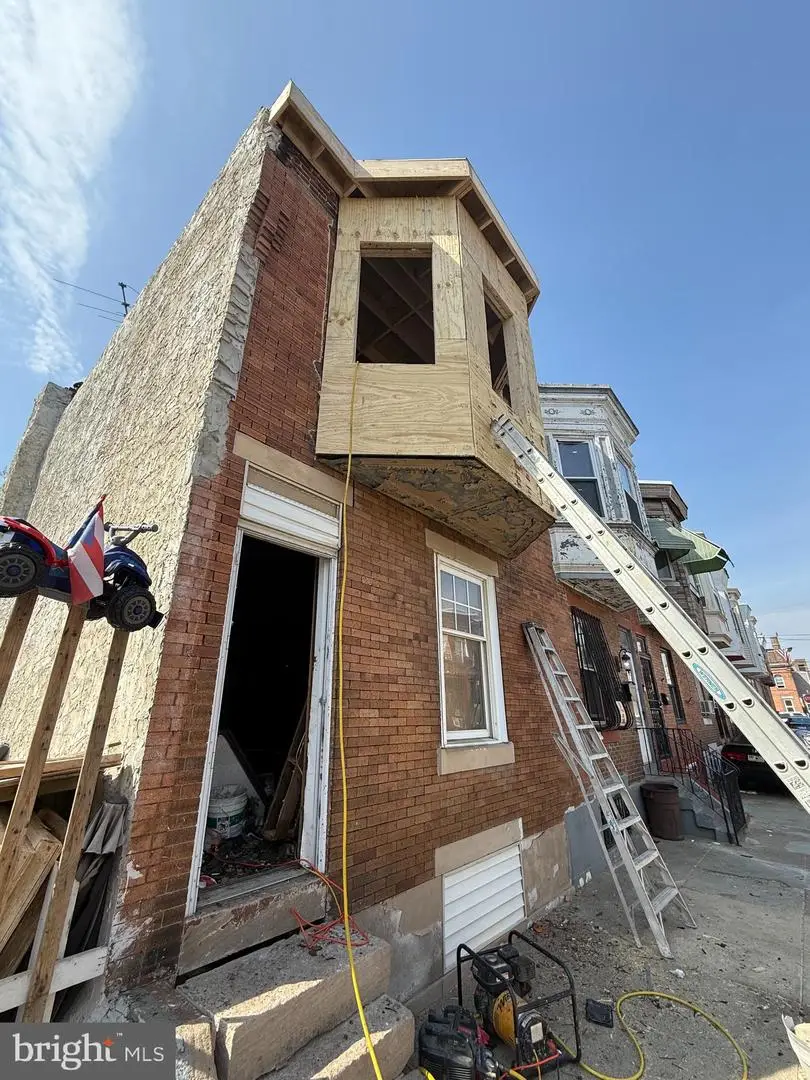 3242 Gransback St, Philadelphia, PA 19134 - #2