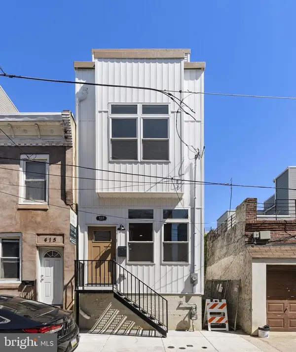 413 Mercy St, PHILADELPHIA, PA 19148