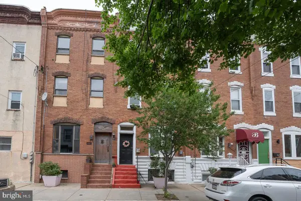 1645 Ellsworth St, PHILADELPHIA, PA 19146