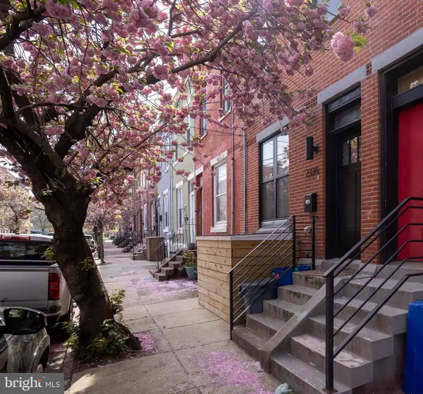 2336 Thompson, PHILADELPHIA, PA 19121