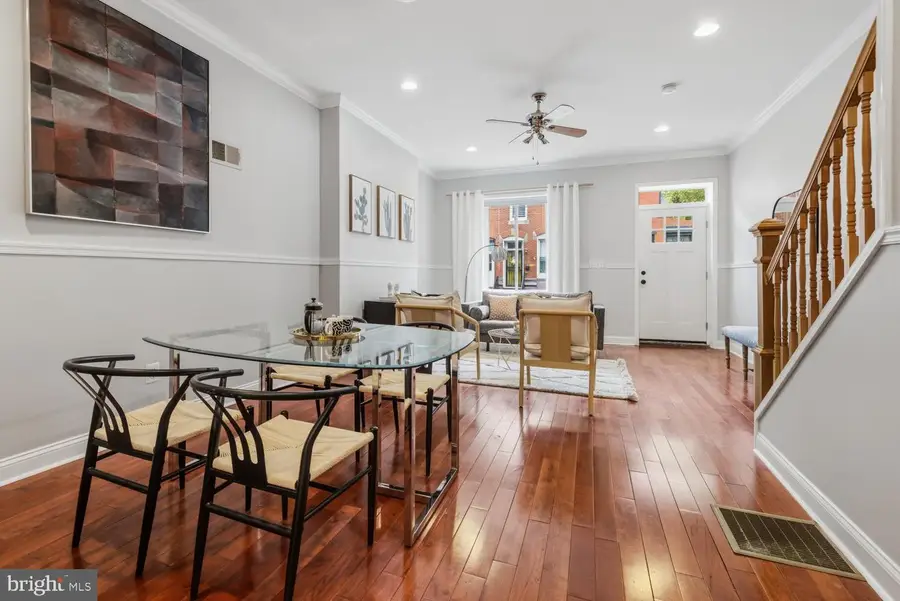 1333 S 16th St, Philadelphia, PA 19146 - #3