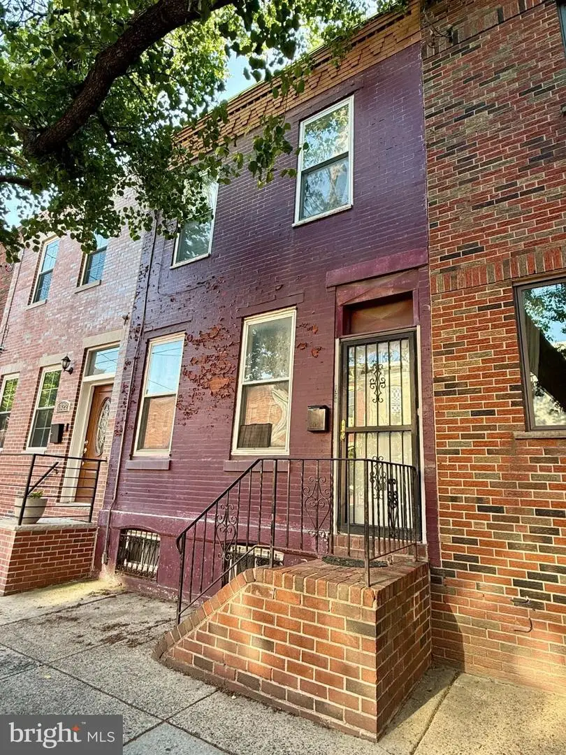 1320 S 18th St, Philadelphia, PA 19146 - #1