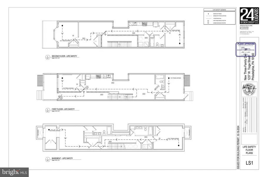 1237 W Tioga St, Philadelphia, PA 19140 - #2