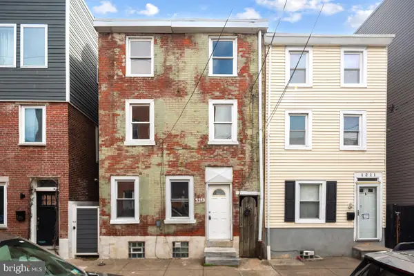 1213 E Oxford St, PHILADELPHIA, PA 19125