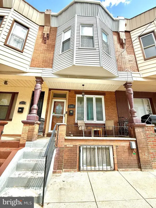 2207 S Hemberger St, PHILADELPHIA, PA 19145