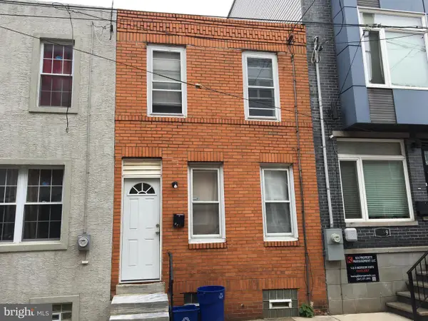 1417 S Bouvier St, PHILADELPHIA, PA 19146