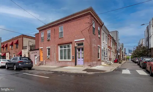 1550 S Dorrance St, PHILADELPHIA, PA 19146