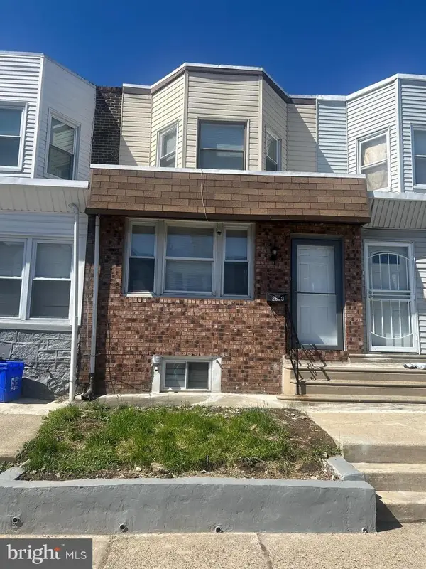 2620 Bonaffon St, PHILADELPHIA, PA 19142